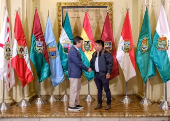 Loza afirma que trabajará con el Gobierno.
Foto referencial