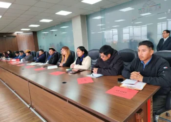 Reunión de las comisiones de transición en la Alcaldía de El Alto. FOTO: GAMEA