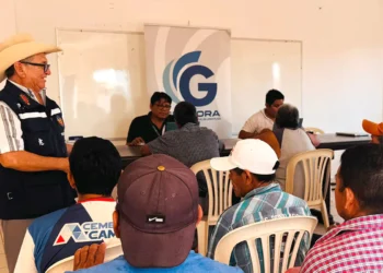 Reunión de socialización en el penal cruceño. Foto: La Gestora