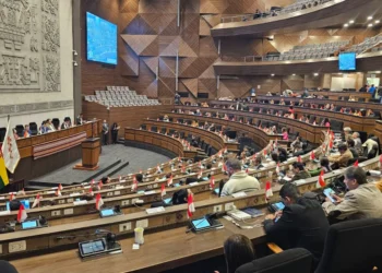 La sesión de la Asamblea Legislativa este miércoles.
Foto: Vicepresidencia