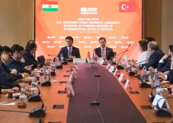 La reunión entre autoridades de Turquía y Bolivia. Foto: Cancillería