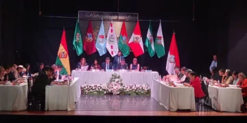 Sesión en Tarija: Foto: RRSS
