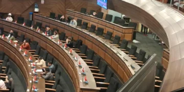 Parlamentarios no asistieron a la sesión en la Asamblea. Foto: RRSS