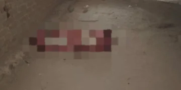 La víctima de feminicidio fue atacada por su concubino. FOTO: Fiscalía de Potosí