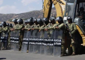 La Policía Militar forma un escudo. Foto: RRSS