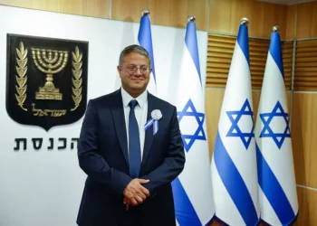 Itamar Ben Gvir no podrá entrar a Francia/BG
