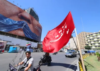 Irán pide dar fin a la guerra/AFP