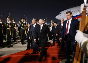 Putin a su llegada a Pekín/AFP
