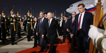 Putin a su llegada a Pekín/AFP