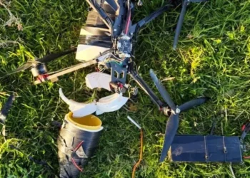 El dron fue inutilizado/AFP