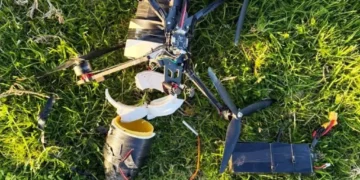 El dron fue inutilizado/AFP