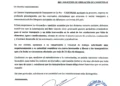 Carta enviada al dirigente de la Federación.