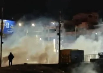Disturbios en Río Seco, El Alto.
Foto: RRSS