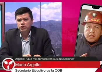 Programa Piedra, Papel y Tinta