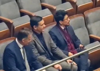 Ministros de Estado en interpelación del Ministro de Gobierno. Foto: Captura