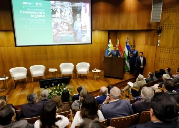 Participación del presidente Paz en el foro de la CAF. Foto: APG