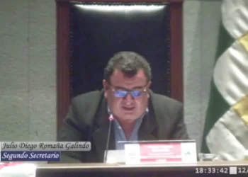 Senado instala sesión. Foto: Captura