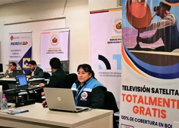 Oficinas estatales en instalaciones de El Alto. Foto: Obras Públicas