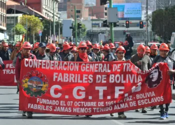 Fabriles en La Paz. Foto: APG