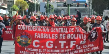 Fabriles en La Paz. Foto: APG