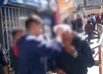 Adulto mayor herido en enfrentamientos. 
Foto referencial