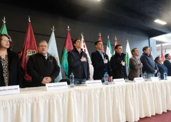 El presidente Paz y sus ministros durante la primera reunión del Consejo Económico y Social. Foto: Oficina del Presidente