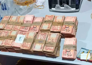 La Policía verificó el monto hallado/RRSS