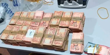 La Policía verificó el monto hallado/RRSS