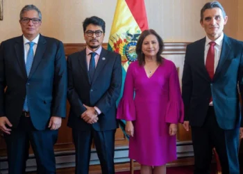 La reunión del canciller Aramayo con representantes de la CAF. Foto: Cancillería