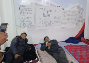 Pacientes renales instalaron una huelga de hambre en el Hospital Agramont. FOTO: Hospital Agramont