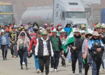 La marcha nacional de la Confederación de Trabajadores de Educación Urbana de Bolivia.
Foto: APG
