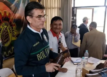 El presidente Rodrigo Paz.
Foto: Presidencia