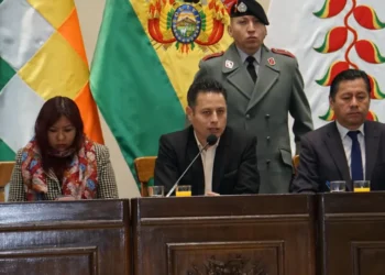El vicepresidente Edmand Lara en conferencia de prensa.
Foto: RRSS
