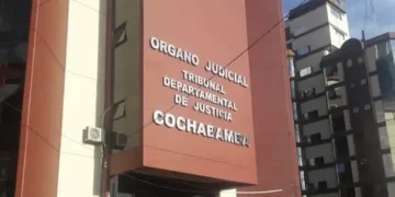 Tribunal Departamental de Justicia. Foto: ABI
