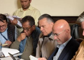 Ministros en comisión del Senado: Foto: Gentileza