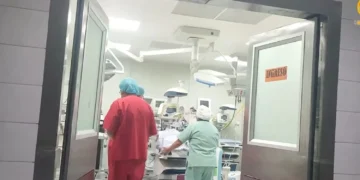 Una sala de quirófano del Hospital del Norte de El Alto. FOTO: Hospital del Norte