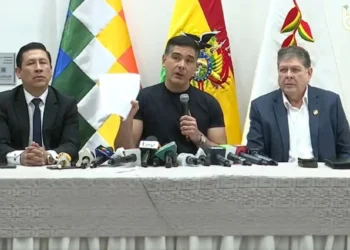 Autoridades en conferencia de prensa. FOTO: Ministerio de Desarrollo Rural