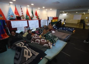 Huelga de hambre instalada en la Asamblea Legislativa Plurinacional.