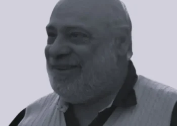 Edmundo ‘Mundy’ Fuster