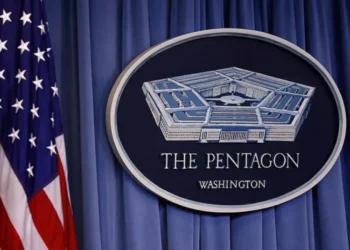 El Pentágono publicó una lista de empresas chinas/Casa Blanca
